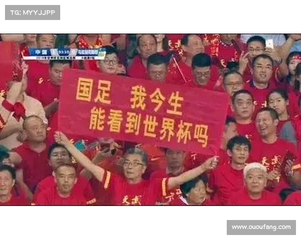 中国足球如何打破亚洲弱队的标签? 中国足球如何打破亚洲弱队的标签?