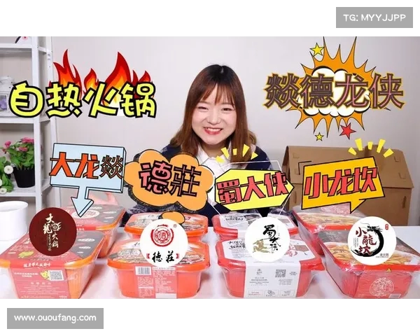 B站网红奈妮直播“喷泉”事件曝光,遭平台封禁引发热议(奈奈是什么) B站网红奈妮直播“喷泉”事件曝光,遭平台封禁引发热议(奈奈是什么)