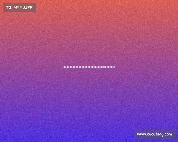 王强因宅基地纠纷宣称绝食抗议,背后是保钓运动的历史影像(王强怎么消失了) 王强因宅基地纠纷宣称绝食抗议,背后是保钓运动的历史影像(王强怎么消失了)