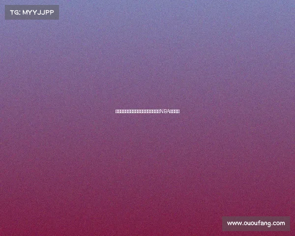 莫欺少年穷：维拉诺瓦阵中仅哈特被看作NBA未来之星