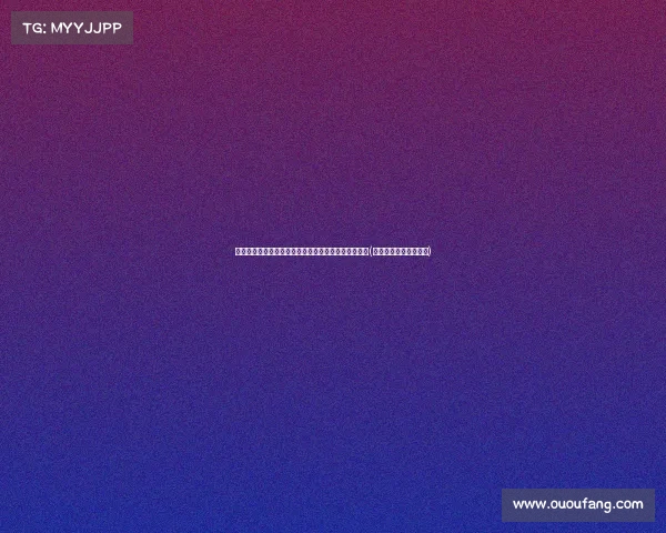 郑浩乾绝平被判无效，新鹏城凭奥尔蒂斯绝杀力压南通(北京全面关停线下培训)