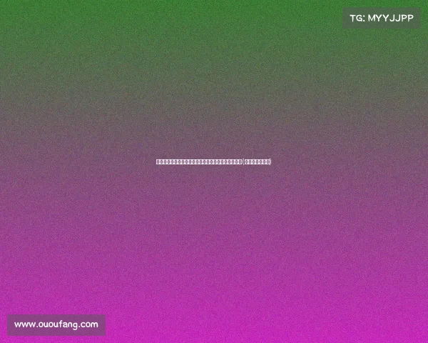 马卡：罗贝托愿意等巴萨至，尤文和罗马争夺中场铁腰(马洛卡对贝蒂斯)